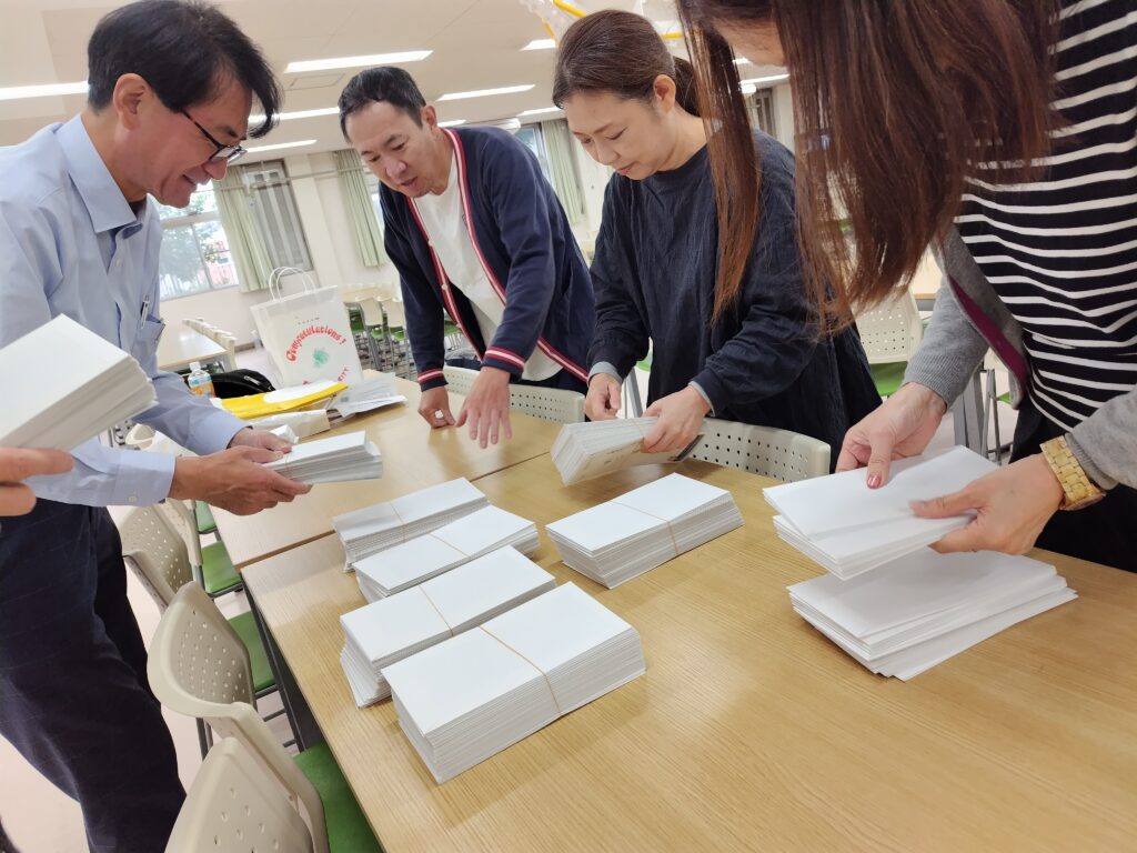 24期生に卒業30周年学年同窓会説明会の案内状を送付しました | 埼玉